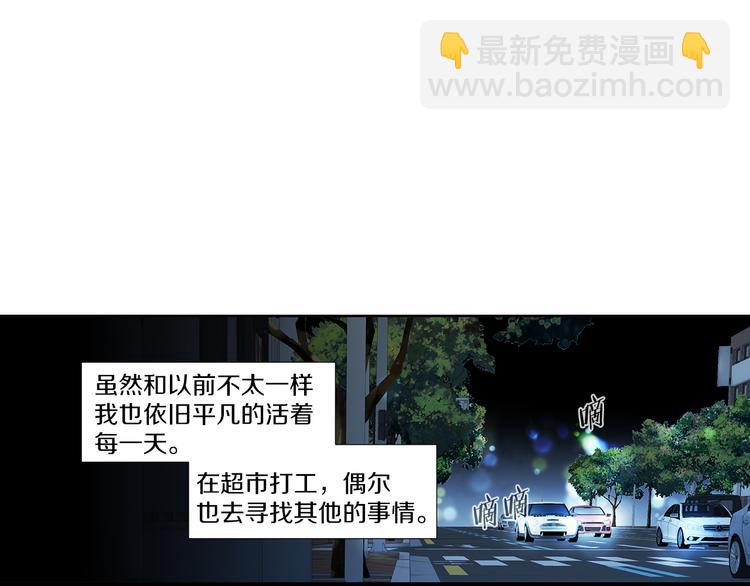 第30话 刻骨的思念29