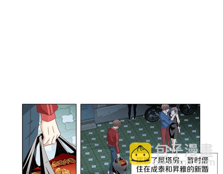 第30话 刻骨的思念30