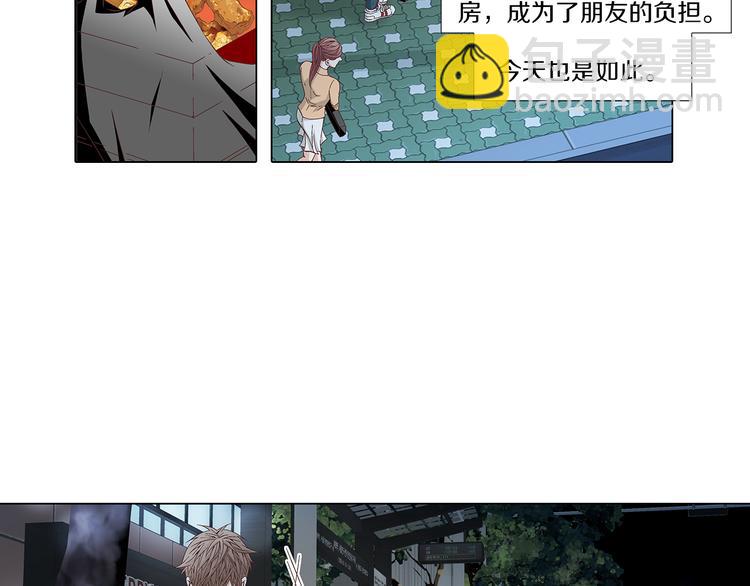 第30话 刻骨的思念31
