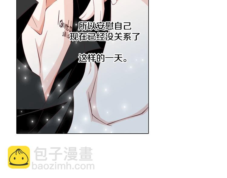 第30话 刻骨的思念37