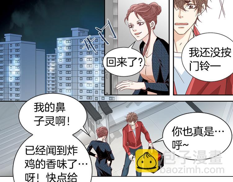 第30话 刻骨的思念41