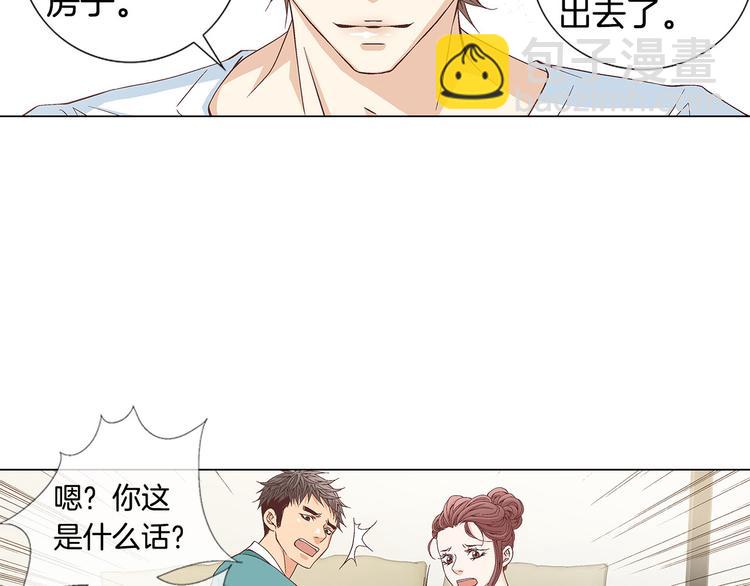 第30话 刻骨的思念51