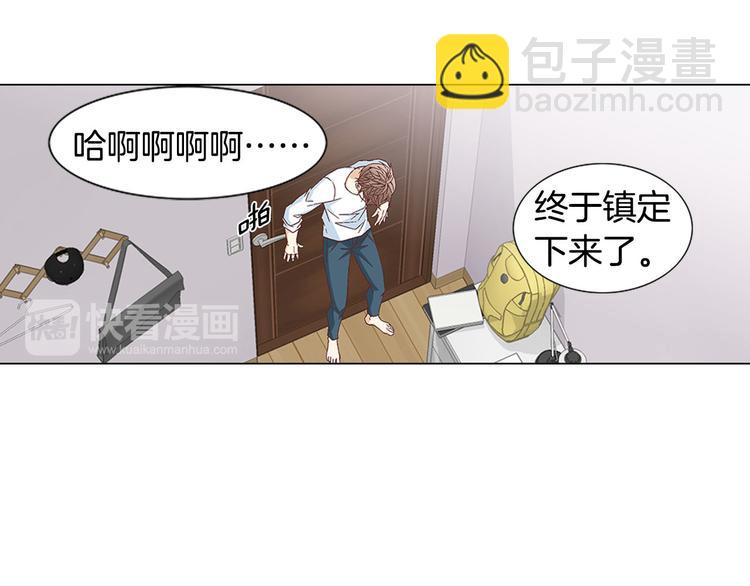 第30话 刻骨的思念54
