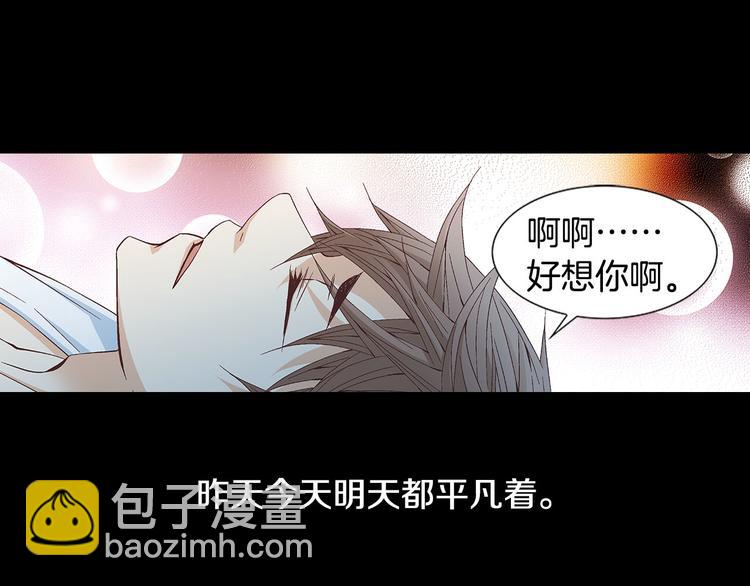 第30话 刻骨的思念57