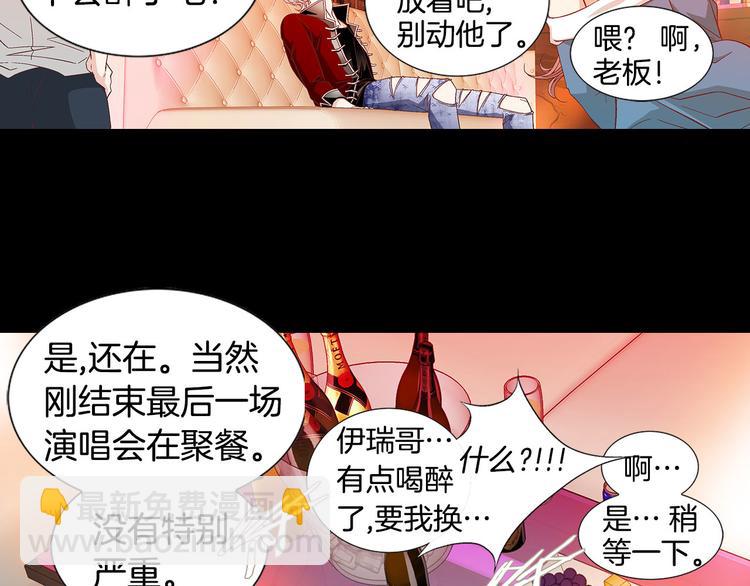 第30话 刻骨的思念59