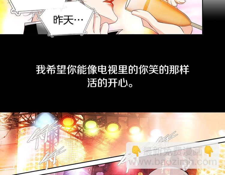 第30话 刻骨的思念62