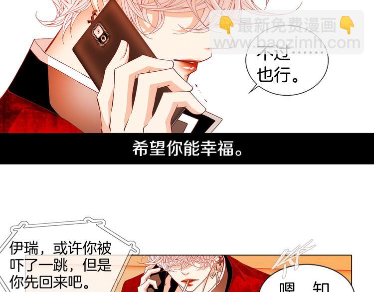 第30话 刻骨的思念65