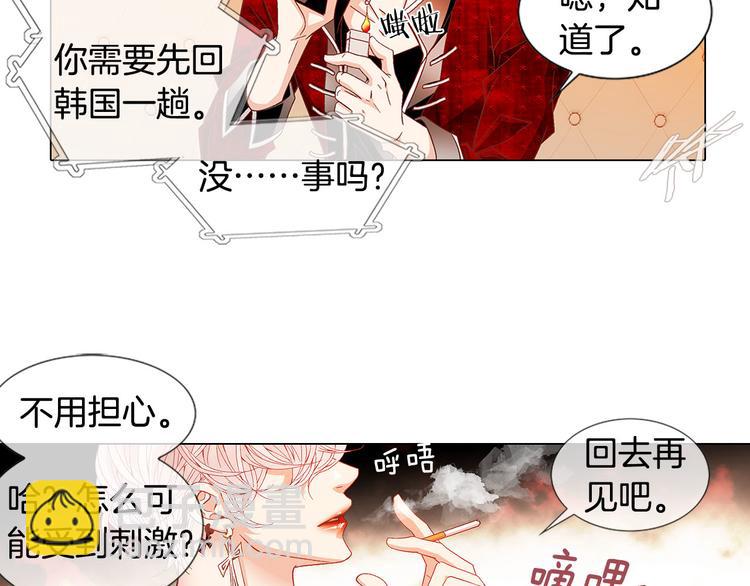 第30话 刻骨的思念66