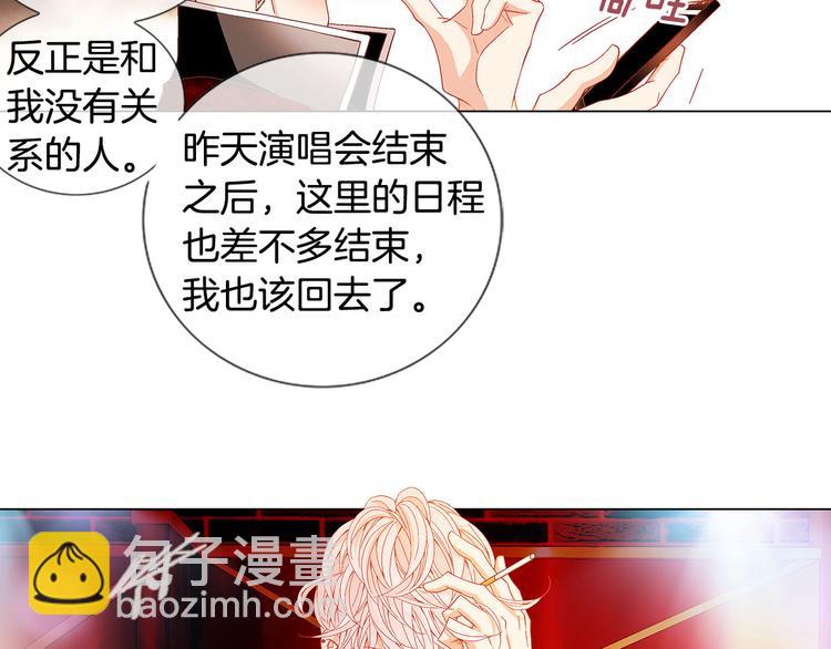 第30话 刻骨的思念67