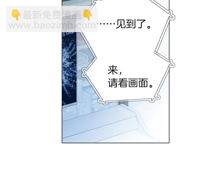 第30话 刻骨的思念7