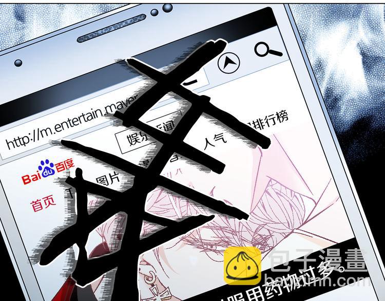 第30话 刻骨的思念72