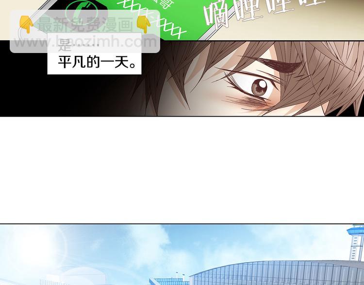 第30话 刻骨的思念77