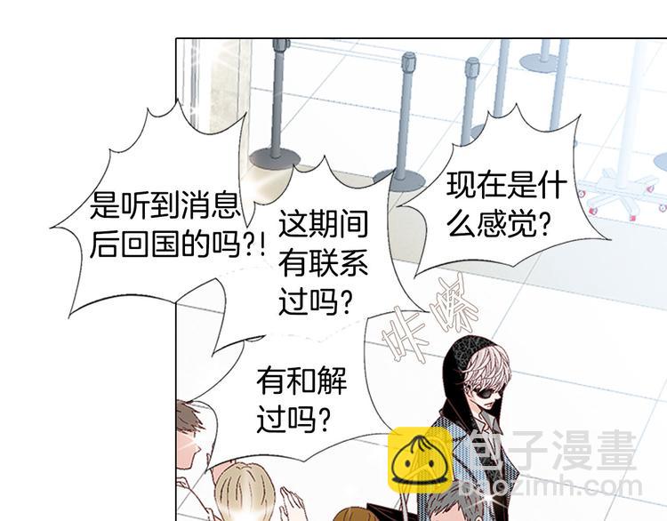第30话 刻骨的思念83