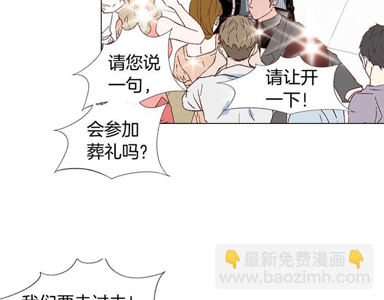 第30话 刻骨的思念84