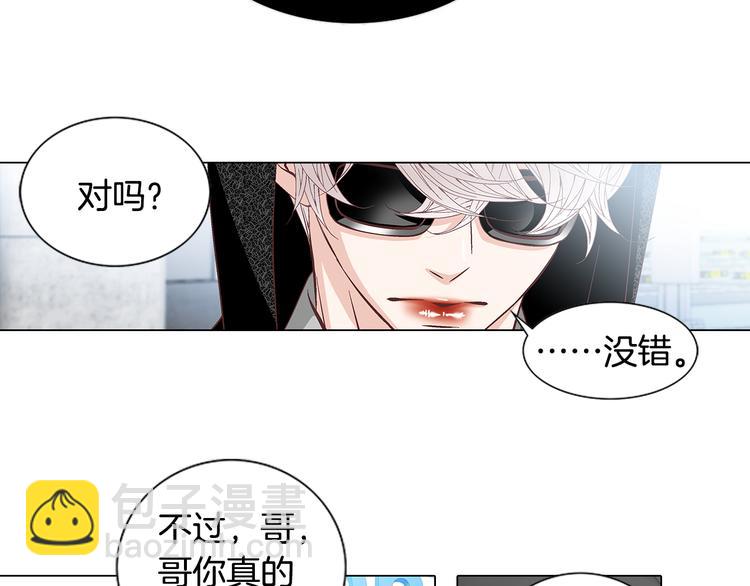 第30话 刻骨的思念91