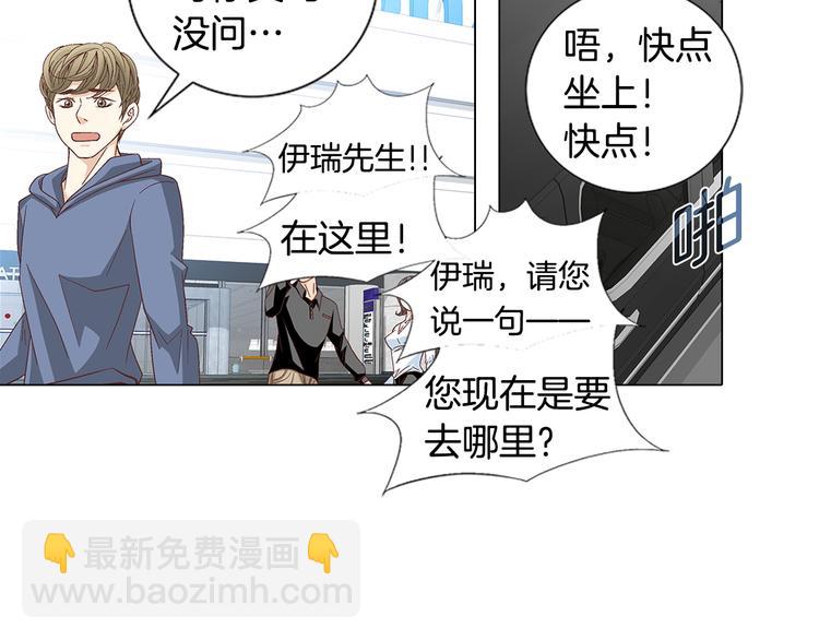 第30话 刻骨的思念92