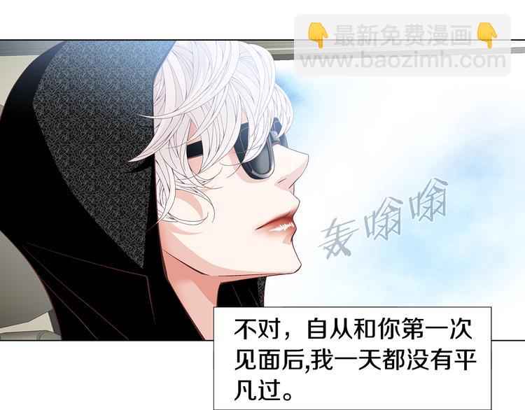 第30话 刻骨的思念93