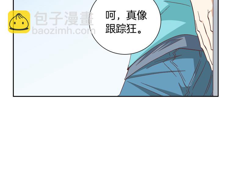 第32话 田螺姑娘111