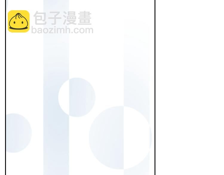 第32话 田螺姑娘131