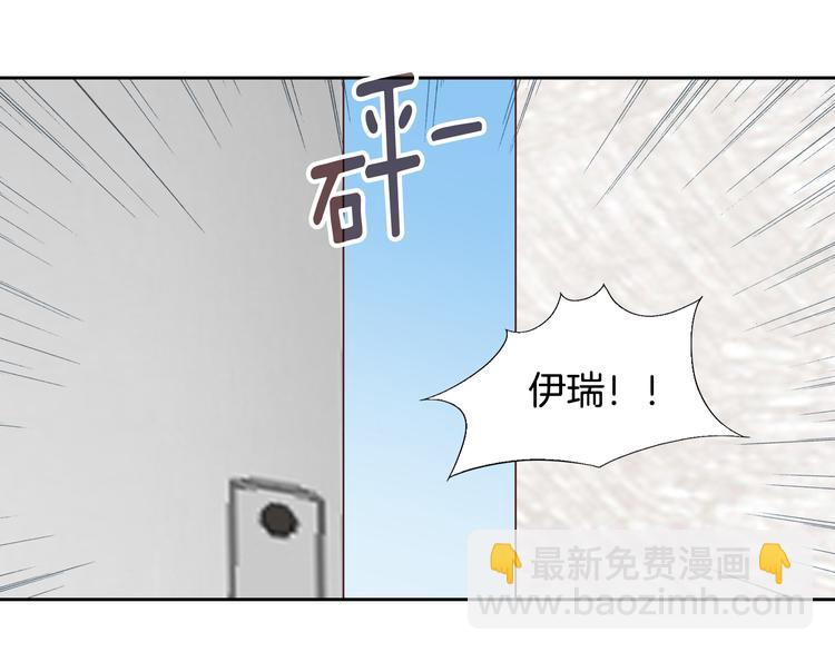 第32话 田螺姑娘135