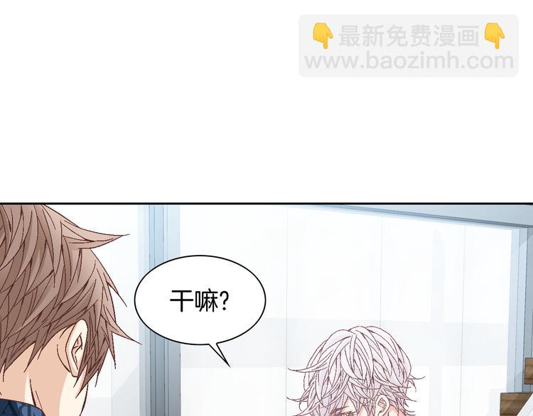 第32话 田螺姑娘136
