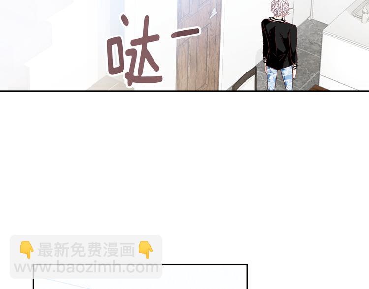 第32话 田螺姑娘48