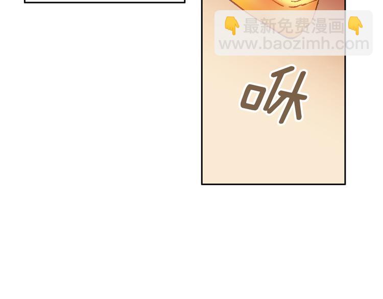 第32话 田螺姑娘73