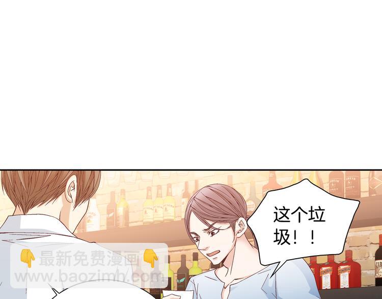 第32话 田螺姑娘85