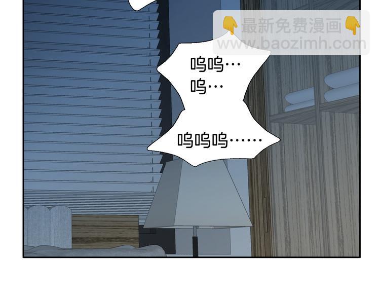 第31话 再也不会离开你107