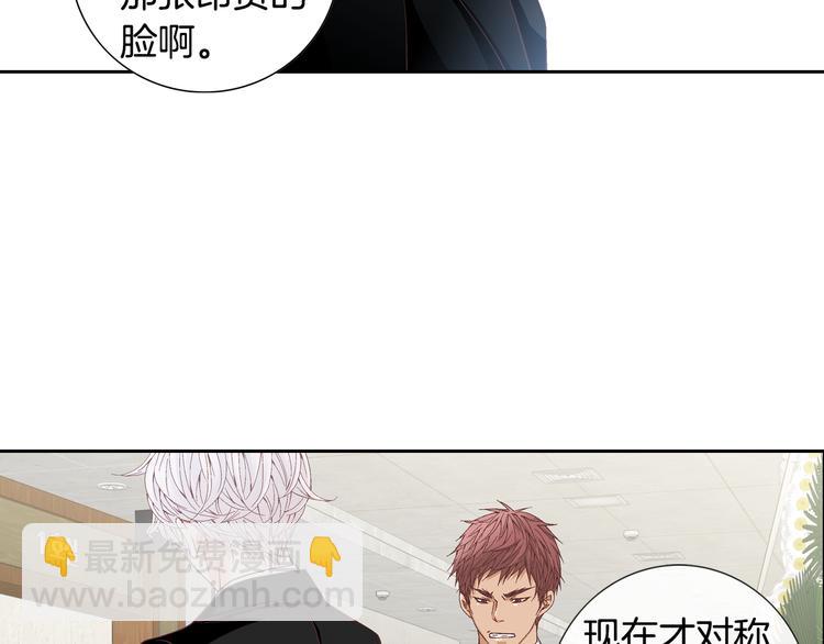 第31话 再也不会离开你11