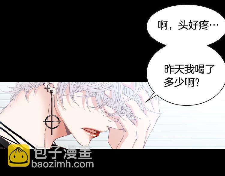 第31话 再也不会离开你127