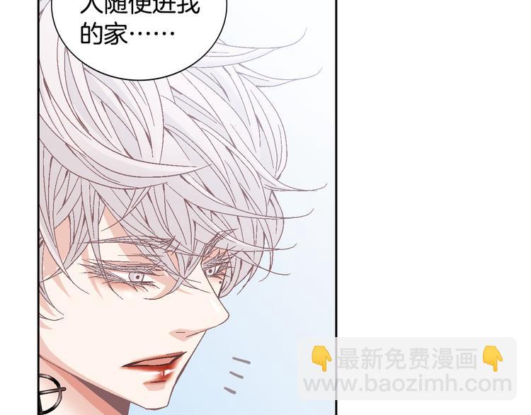 第31话 再也不会离开你134