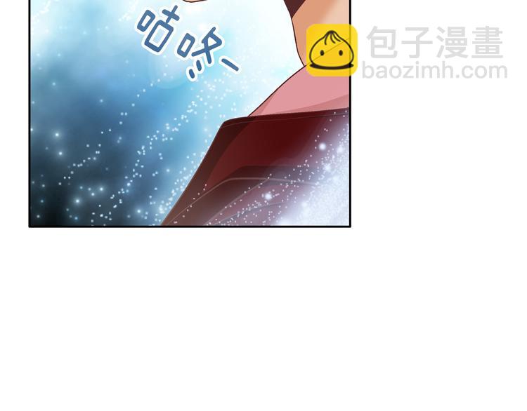 第31话 再也不会离开你139