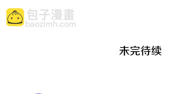 第31话 再也不会离开你143