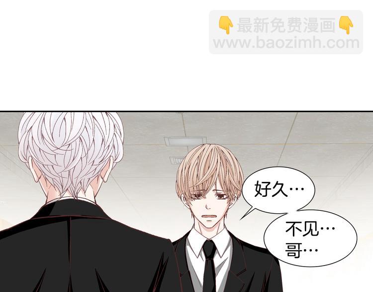 第31话 再也不会离开你21