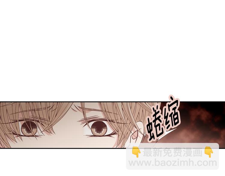 第31话 再也不会离开你23