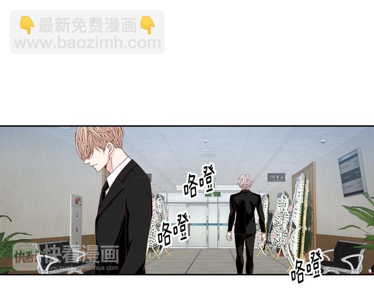 第31话 再也不会离开你24
