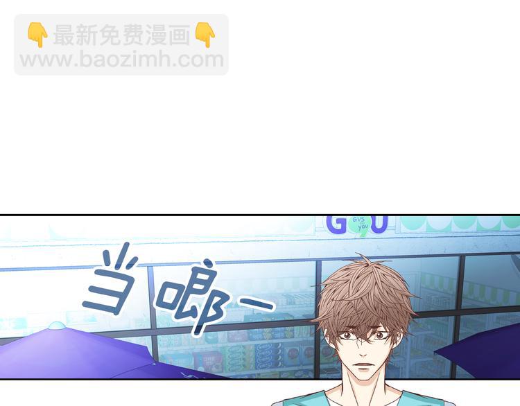 第31话 再也不会离开你25