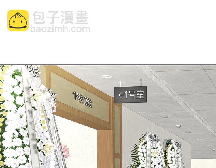 第31话 再也不会离开你5