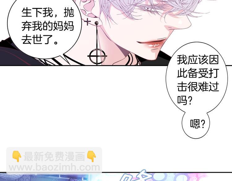 第31话 再也不会离开你59