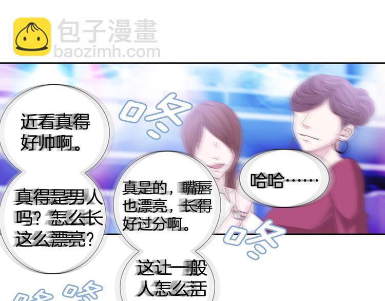 第31话 再也不会离开你64