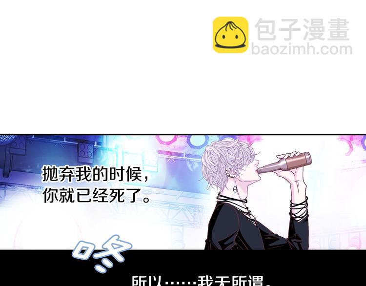 第31话 再也不会离开你66