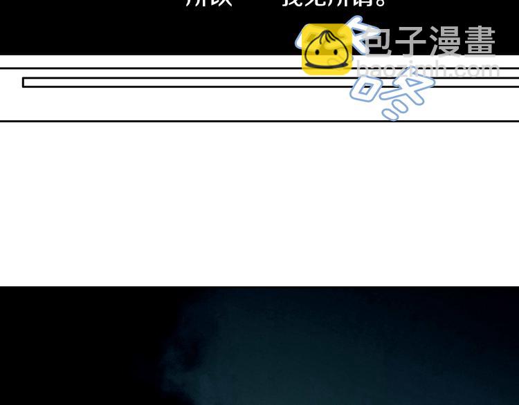 第31话 再也不会离开你67