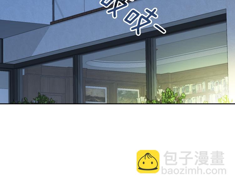 第31话 再也不会离开你69