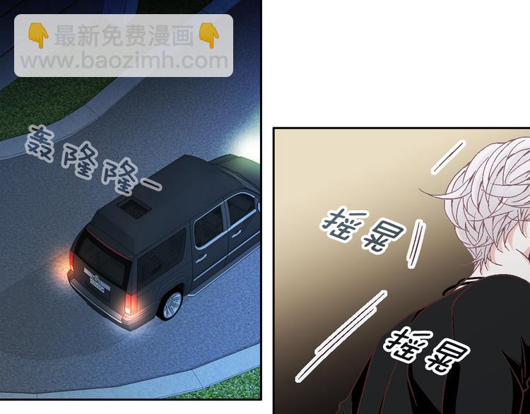 第31话 再也不会离开你74
