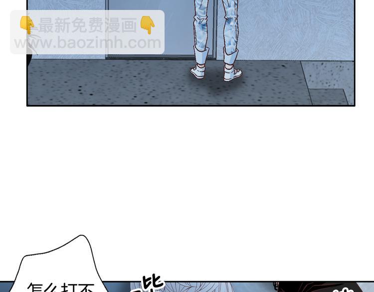 第31话 再也不会离开你77