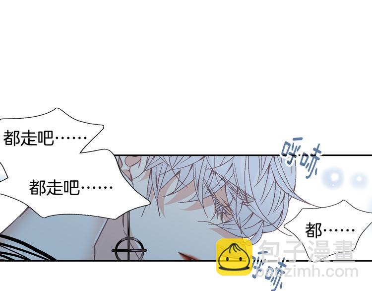 第31话 再也不会离开你82