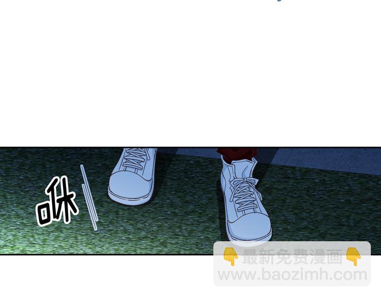第31话 再也不会离开你83