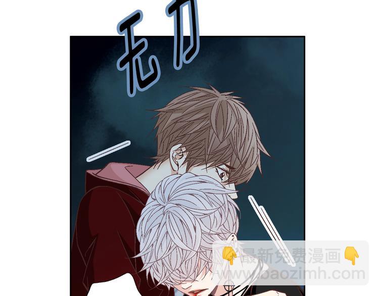 第31话 再也不会离开你88
