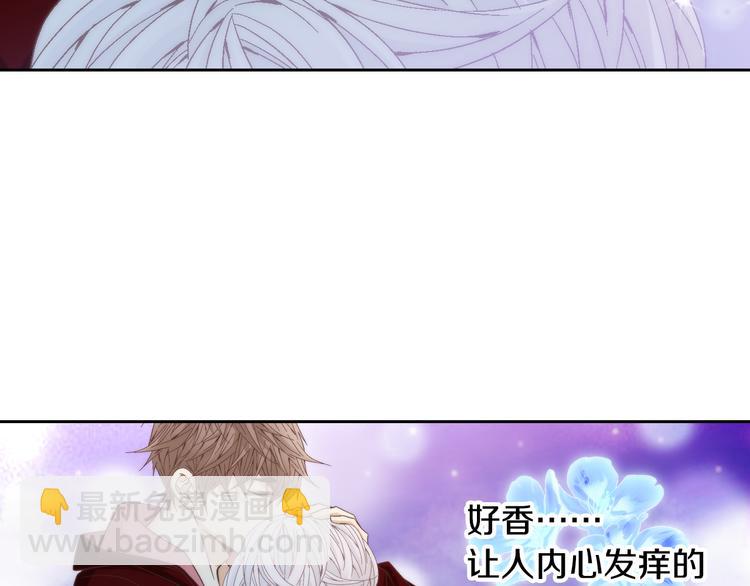 第31话 再也不会离开你93